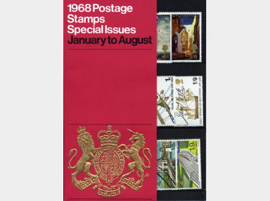 Year Collection: [Year Pack] Red 1968