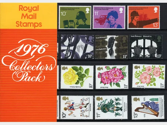 [Year Pack] 1976