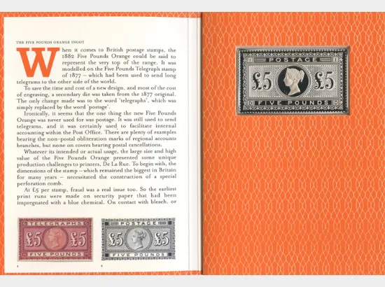 £5 Orange [Ingot Pack]