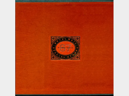 Year Collection: [Year Book] 1987