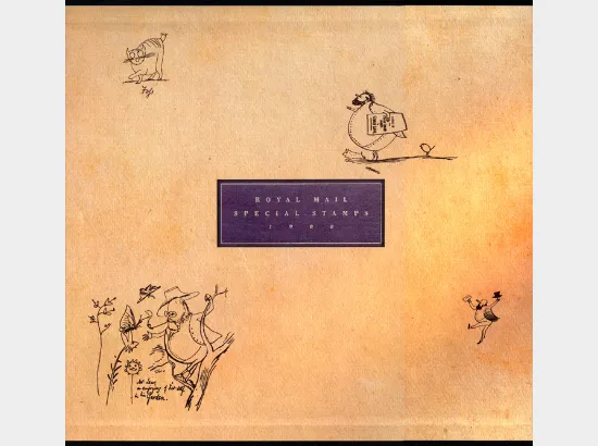 Year Collection: [Year Book] 1988