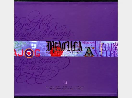 Year Collection: [Year Book] 1997