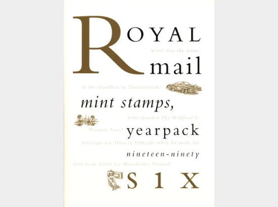 Year Collection: [Year Pack] 1996