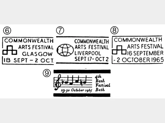 Commonwealth Arts (Phosphor) Commonwealth Arts (Phosphor)