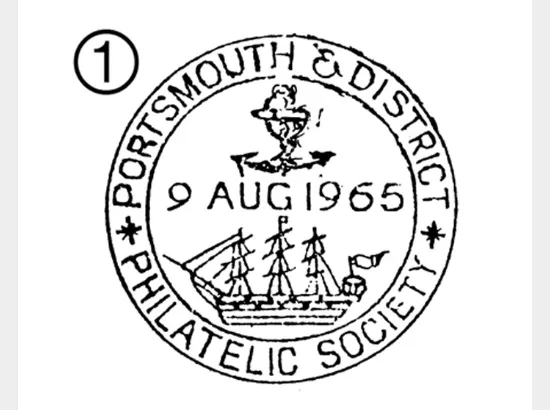 Salvation Army (Phosphor) Salvation Army (Phosphor)