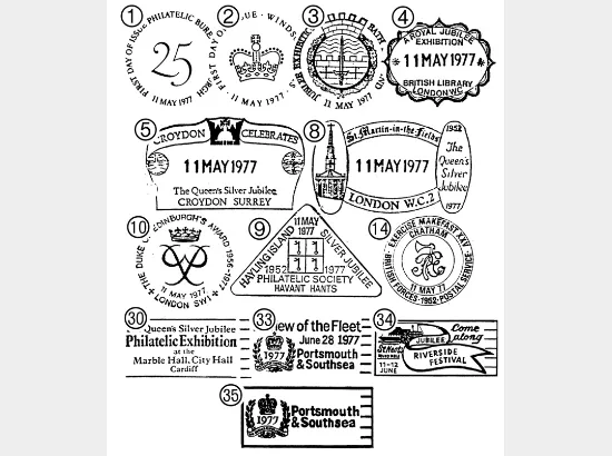 Silver Jubilee Silver Jubilee