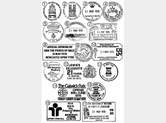 Coronation 25th Anniversary