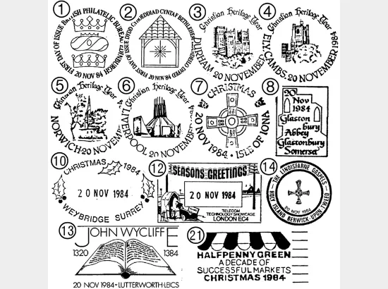 Christmas 1984 Christmas 1984