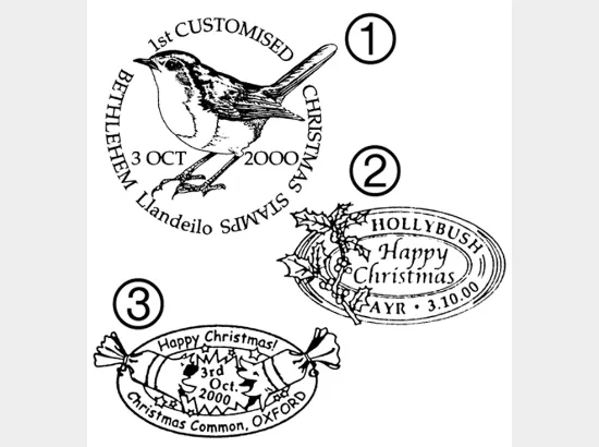 Christmas 2nd: Generic 2000 (RM) Christmas 2nd: Generic 2000 (RM)