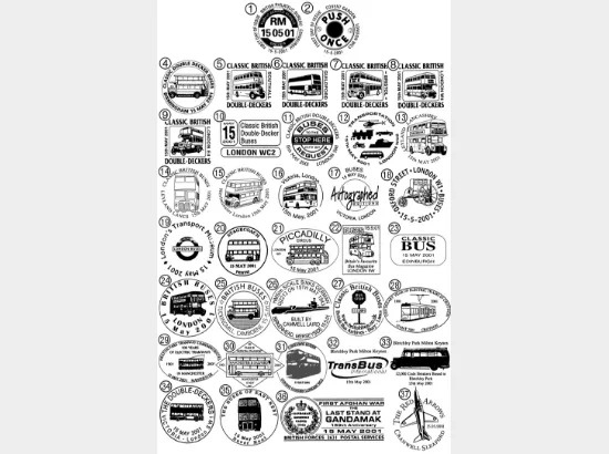 Double Decker Buses: Miniature Sheet Double Decker Buses: Miniature Sheet