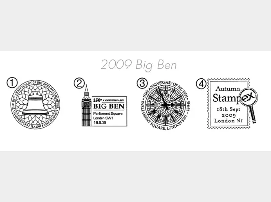 Big Ben [Commemorative Sheet]