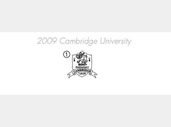 Cambridge University [Commemorative Sheet]