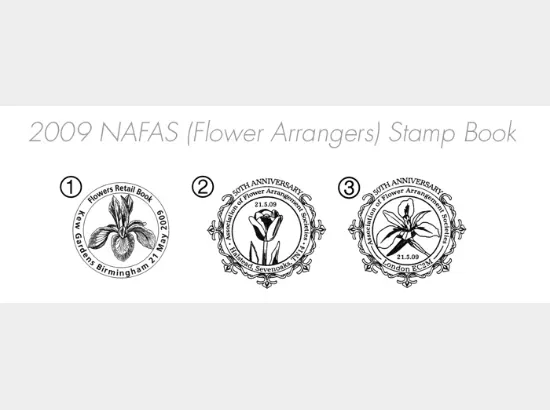 Self Adhesive: Plants (NAFAS) Self Adhesive: Plants (NAFAS)