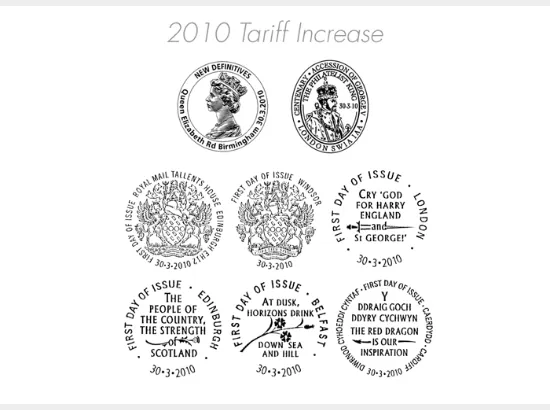 Northern Ireland 60p, 97p Northern Ireland 60p, 97p