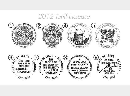 Northern Ireland 88p Linen Pattern