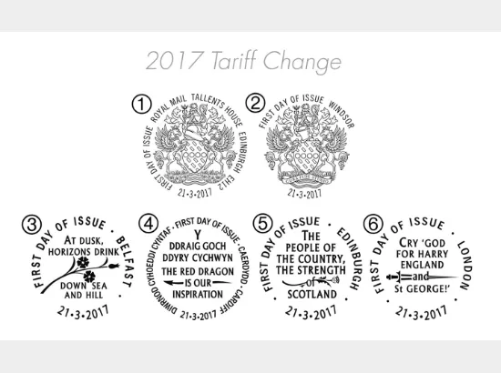 Machins (EP): £1.17, £1.40, £1.57, £2.27, £2.55 Machins (EP): £1.17, £1.40, £1.57, £2.27, £2.55