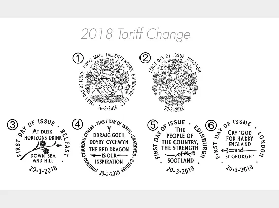 Machins (EP): £1.25, £1.45, £1.55, £2.65 Machins (EP): £1.25, £1.45, £1.55, £2.65