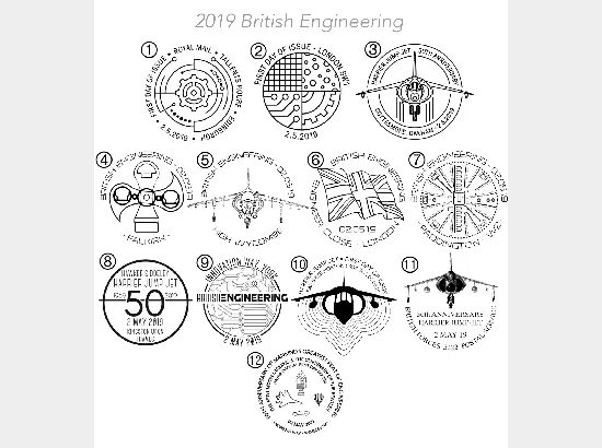 British Engineering: Miniature Sheet British Engineering: Miniature Sheet