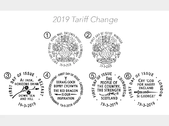 Machins (EP): £1.35,£1.60,£2.30,£2.80,£3.45,£3.60 Machins (EP): £1.35,£1.60,£2.30,£2.80,£3.45,£3.60