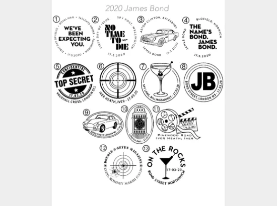 James Bond James Bond