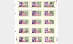 Country Definitives [Press Sheet]