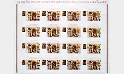 Cathedrals [Press Sheet]