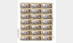 Robert Burns [Press Sheet]