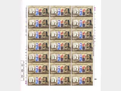 Robert Burns [Press Sheet]