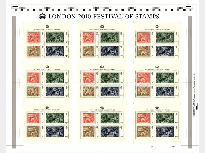 Festival of Stamps [Press Sheet]