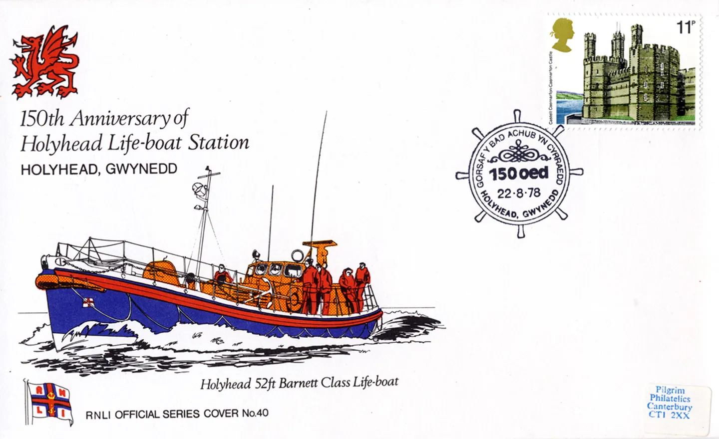 RNLI_40_1978