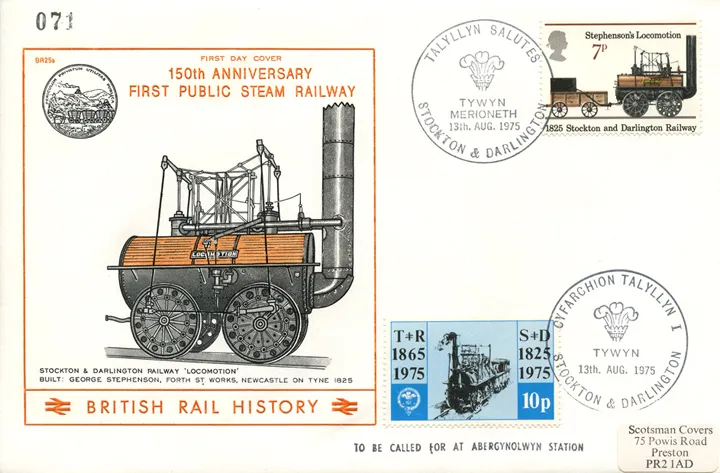 Rly_BR25a_Tywyn Rly_BR25a_Tywyn