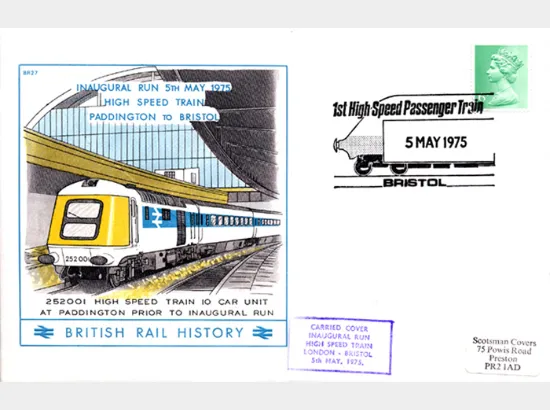 High Speed Train - Inaugural Run