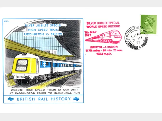 High Speed Train - Inaugural Run