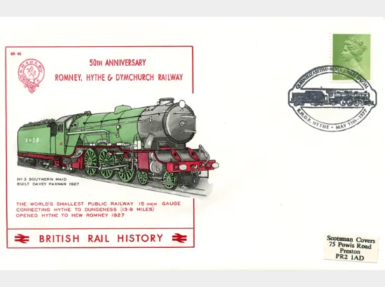 Romney, Hythe & Dymchurch Railway