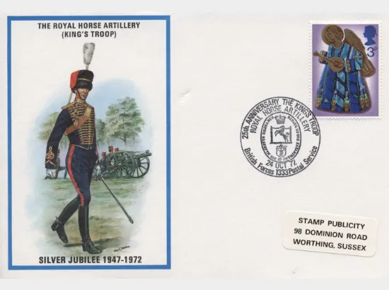 The Royal Horse Artillery