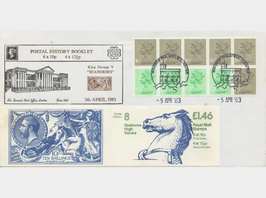 Counter: New Design: £1.46 Postal Hist. 8 (Seahorses)