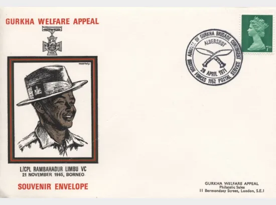 Gurkha Welfare Appeal