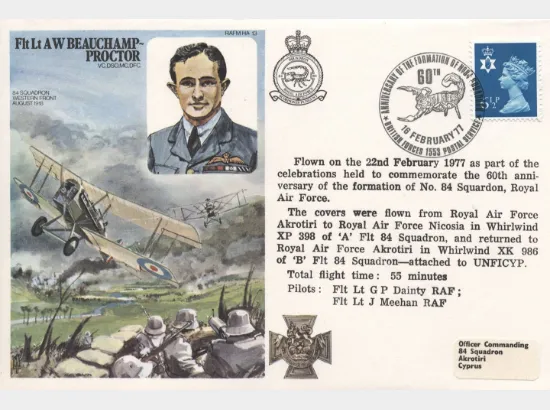 No 84 Squadron