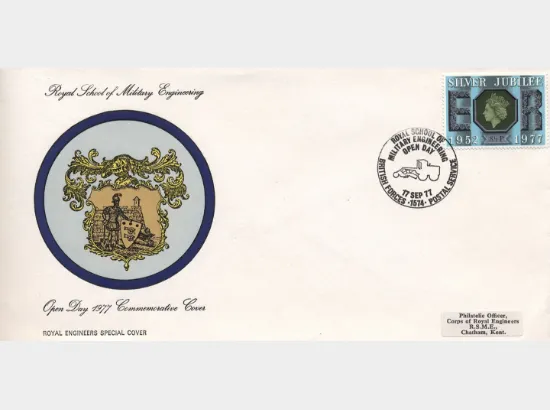 Royal School of Military Engineering