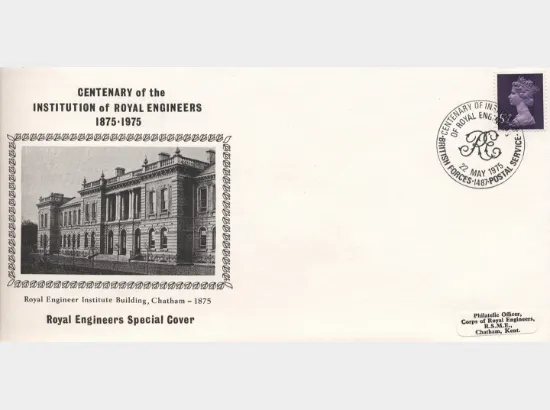 Institution of Royal Engineers