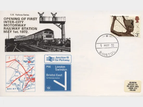 Opening of First Inter City Motorway Railway Station