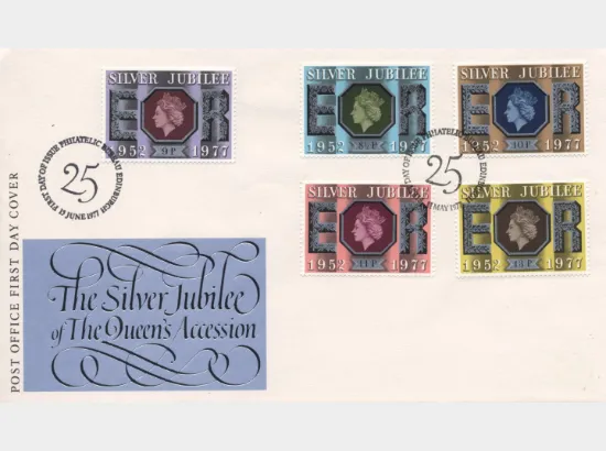 Silver Jubilee: (all 5 values)