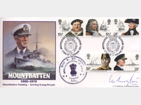 Mountbatten Training