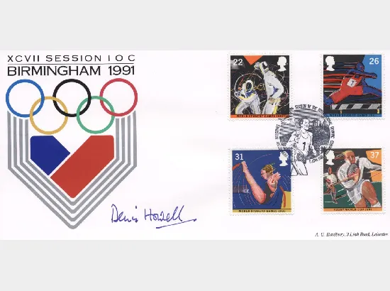 Student Games/Rugby Cup