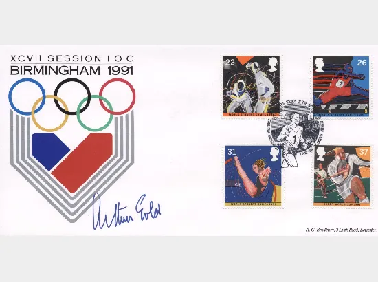 Student Games/Rugby Cup