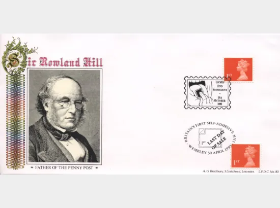 Machins (EP): Self Adhesive Definitive: 1st Flame