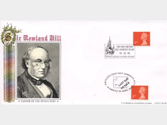 Machins (EP): Self Adhesive Definitive: 1st Flame