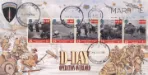 Z_1994_DDay_1869 Z_1994_DDay_1869