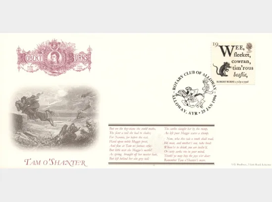 Robert Burns Bicentenary