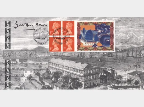 Window: Hong Kong Hand Over